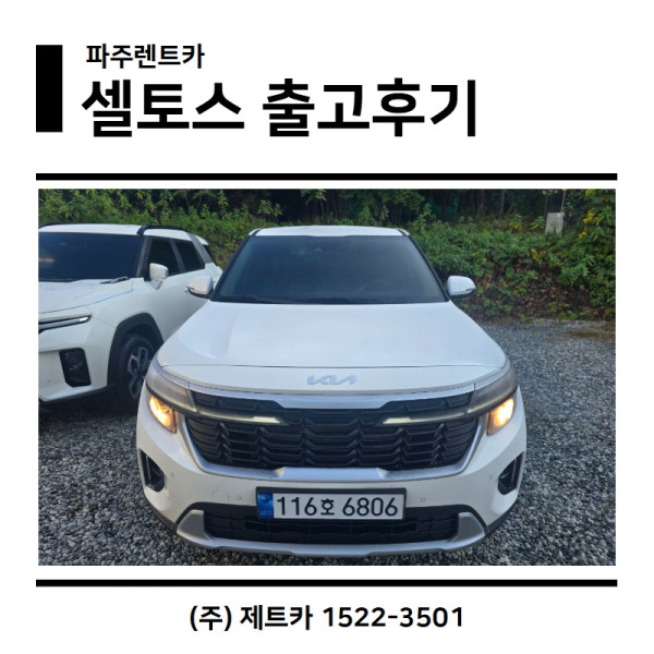091b4a8950c725a0d633fb2bacf06a68_1761267840_6842.jpg