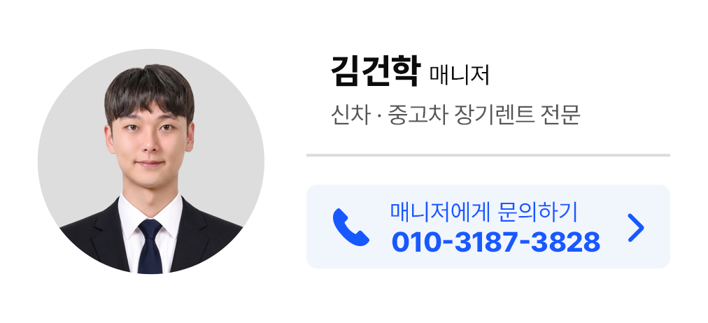 MO 명함
