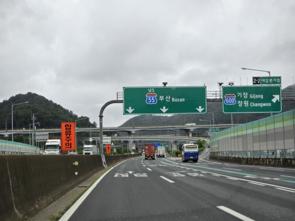 44d95b184fbf9624fe5746ad222d5649_1753074173_2952.jpg