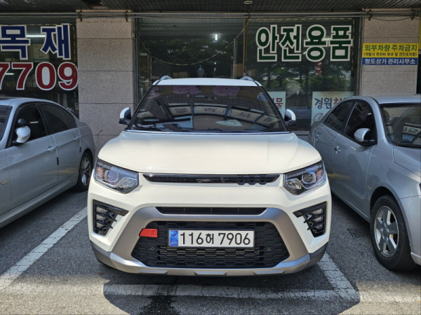 d8b38ecc477cb034fe42f71148e2e6ec_1751956564_6991.jpg