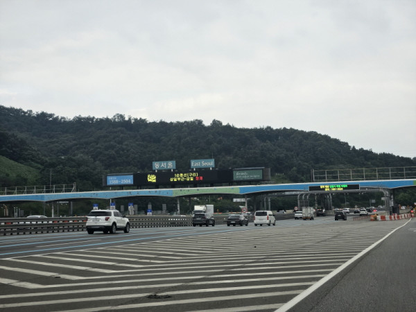 da3254cc922a468e76287b723038a421_1751863138_3517.jpg