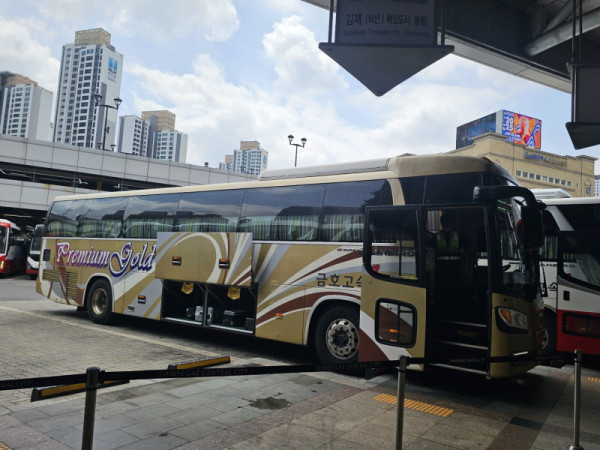 da3254cc922a468e76287b723038a421_1751864261_4425.jpg