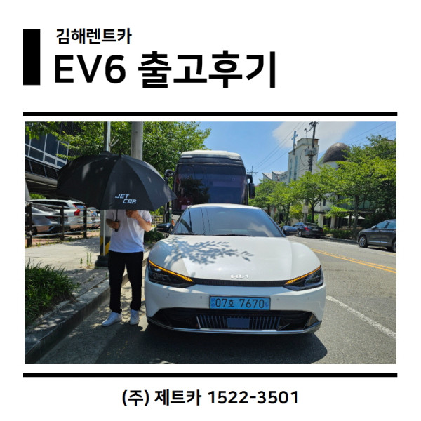 e95d4fe673c065fe51e7ddeb34e4cc3d_1752213174_2366.jpg