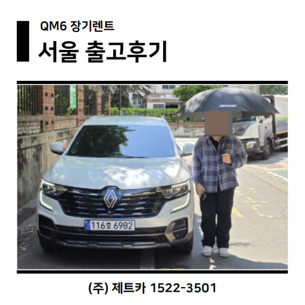 8cbd91db0af0b80ee1610fbf80570baa_1777884486_4124.jpg