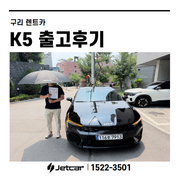 f553f733db76bbb5c0061b356c0f190d_1782951245_3799.png