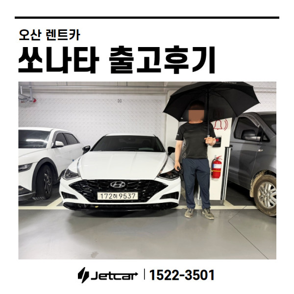 0d8f2d80291fd63ace18d339cbf8abcd_1787277681_2423.jpg