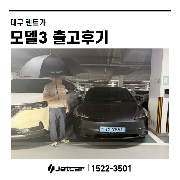 bb1fa79ff17ad33949fc44262c024d98_1787729386_7084.png