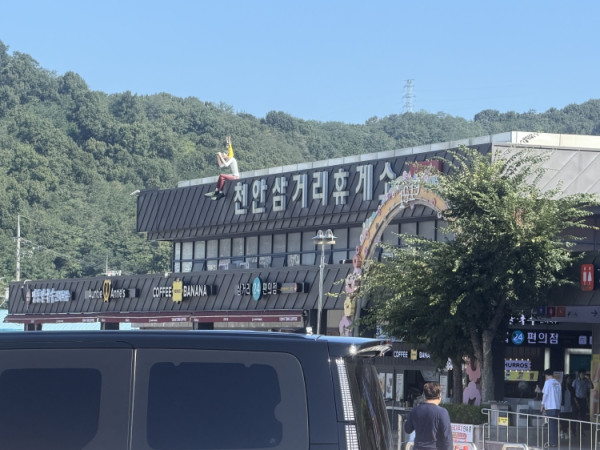 2fe25155a1b8c4bee7932ccd1fae1312_1788759128_4778.jpg