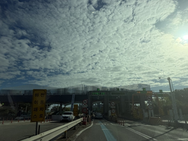 df9494d198e0518086e4ab5ba127df19_1793087256_0557.jpg