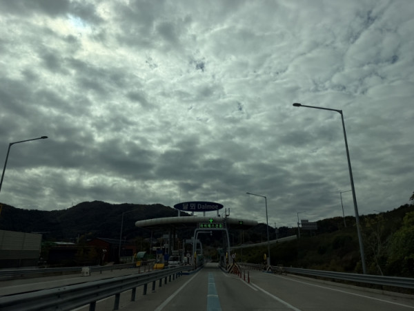 df9494d198e0518086e4ab5ba127df19_1793087256_1511.jpg