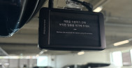 더 뉴 K5 3세대 2.0 노블레스 151호2268 K5장기렌트, 무심사장기렌트카