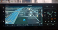 액티언 하이브리드 1.5T S8 (카멜베이지투톤시트) 116호7642 / 7643