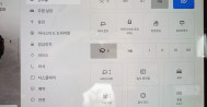 테슬라 모델Y 프리미엄 RWD 13호 7848 테슬라장기렌터카, 자동차렌트, 테슬라장기렌트