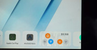 그랑콜레오스 1.5 HEV 아이코닉 클라우드펄 (다크블루시트) 116호8237 / 8238 / 8239 그랑콜레오스장기렌터카, 신불장기렌트, 그랑콜레오스장기렌트