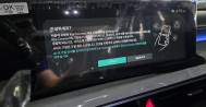 더 뉴 K8 2.5 가솔린 2WD 베스트 셀렉션 임시번호 K8장기렌터카, 신용불량자장기렌트, K8장기렌트