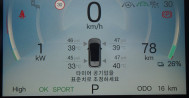 돌핀 샌드화이트 13호7865 / 7866 / 7867 BYD장기렌터카, 신용불량자중고차, BYD장기렌트
