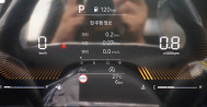 스포티지 1.6T 프레스티지 (블랙시트) 임시번호 스포티지장기렌터카, 저신용자장기렌트, 스포티지장기렌트