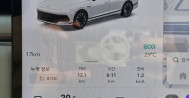 더 뉴그랜저 스마트스트림 가솔린 2.5 프리미엄 116호8487 / 8490 신불자장기렌트, 그랜저장기렌트카, 그랜저장기렌트, 무심사장기렌터카