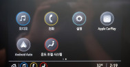 트랙스 크로스오버 1.2 가솔린 터보 Redline 116허7939 트랙스장기렌트, 저신용자장기렌트카