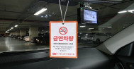 셀토스 스마트스트림 1.6가솔린 2WD 트렌디 01호2286 셀토스장기렌터카, 연체자장기렌트, 셀토스장기렌트