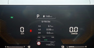 쏘렌토 HEV 1.6 프레스티지 (올리브브라운시트) 116허7569