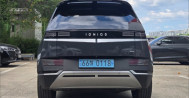 아이오닉 5 Long Range AWD 익스클루시브 66허0118