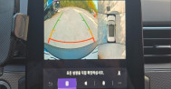 아르카나 1.6 GTe Iconic 133호1750 아르카나장기렌트카, XM3장기렌트, 신불자렌트카, 아르카나장기렌트